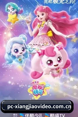 智能鉴瓜升级